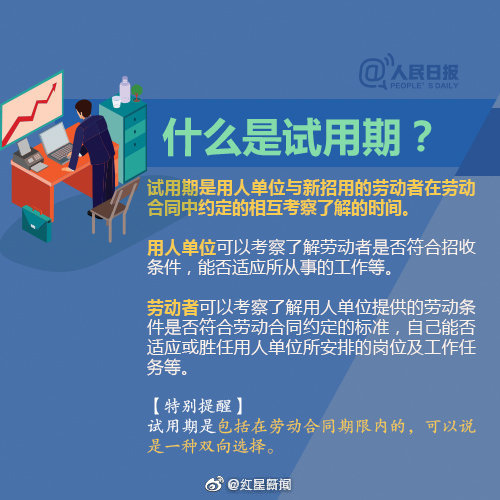  邪恶冥刻黏菌的隐藏小世界怎么进入