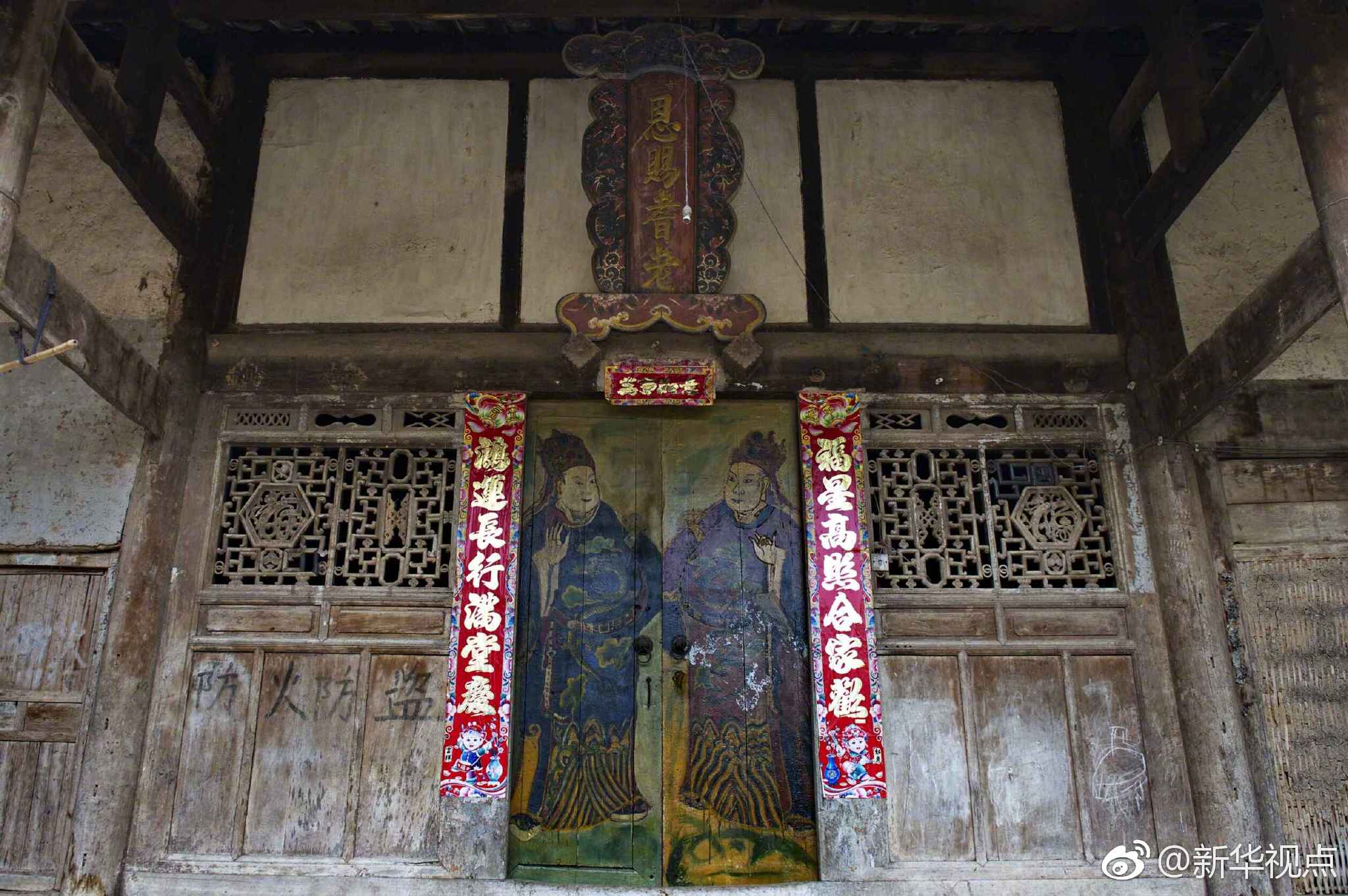 刺客信条英灵殿怎么召唤乌鸦