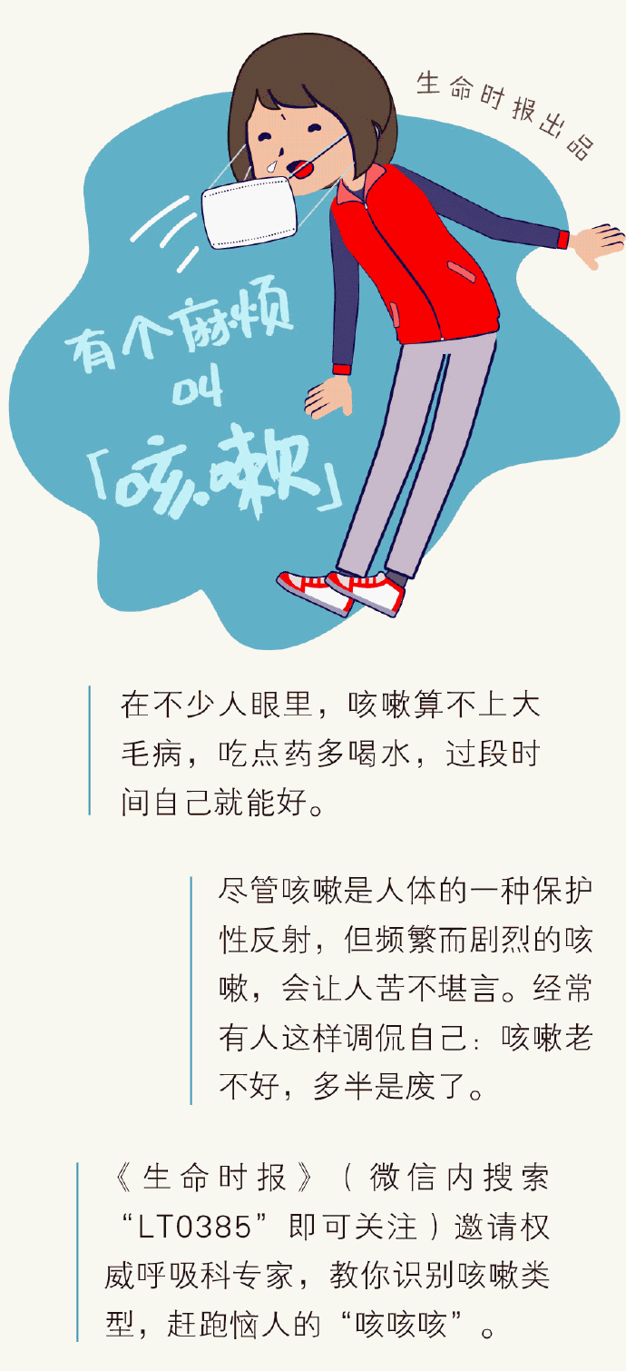 三国志14胡遵好用吗