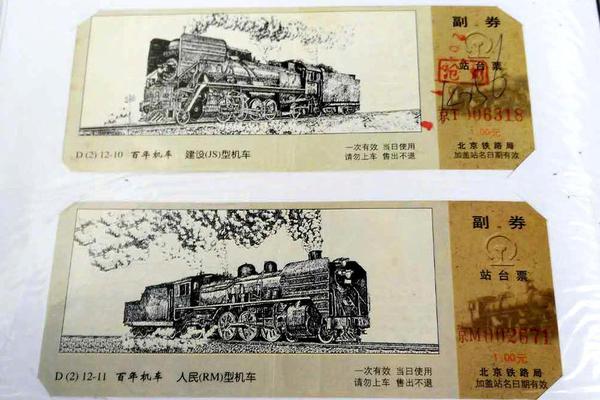枪火重生彩虹是什么 